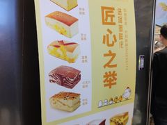 -飞洲国际广场