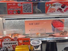 -争鲜回转寿司(朝北大悦城店)