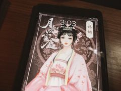 -NINES推理馆·实景侦探推理剧MIXPLAY(静安店)