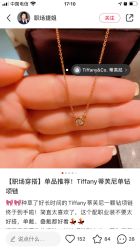 -景祥珠宝打金·黄金加工修理·旧款改造镶嵌