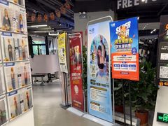 -超鹿运动(达信大厦店)