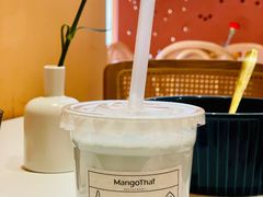 -美泰·Mangothai·清迈云街(天空之城店)