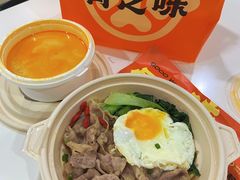 -骨之味·筒骨汤火锅(江头店)