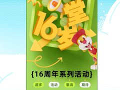 -万达广场(桂林高新店)