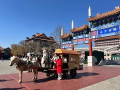 -大明幻境第一城