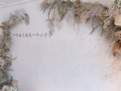 -娜娜的大房子