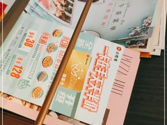 -必胜客(印象城店)