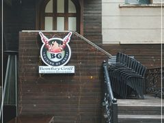 门面-Bombay Grill印度餐厅