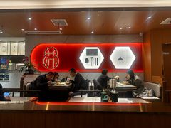 -松鹤楼·苏式汤面(虹桥天地店)