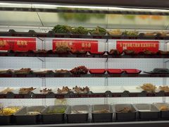 -镇江龙·火锅串串(武侯祠店)