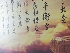 -大桶大足浴(瞿溪路店)