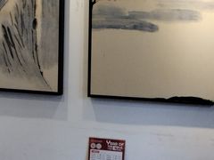 -耳艺采耳·足疗(东圃店)