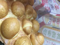 原味鸡蛋仔-美芝莲(领展购物广场中关村店)