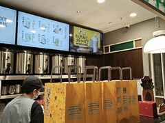 -茶理宜世(东方宝泰店)