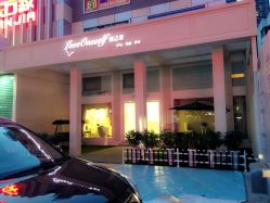 悦己堂-悦己堂美容养生SPA