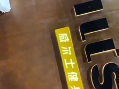 -威尔仕健身·游泳(古北店)