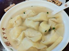 -老半斋(福州路店)