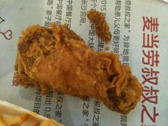 -麦当劳(花园城中心店)