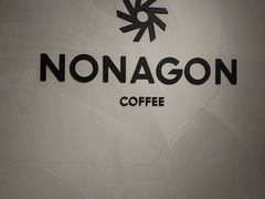 -Legno.ita Coffee by Wood(襄阳南路店)
