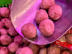 -阿娟牛肉丸·手打牛肉丸·现做现卖