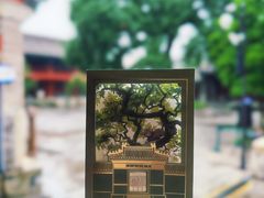 -宣南文化博物馆