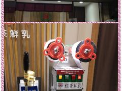 -淡水老街