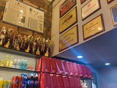 -管氏翅吧(广渠门店)