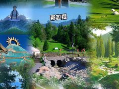 -新疆那拉提国家旅游度假区