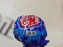 -DEMO黛慕蛋糕(中泰店)