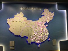 -中国铁道博物馆(正阳门馆)