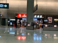 -肯德基(虹桥机场T2北指廊精选外卖点店)