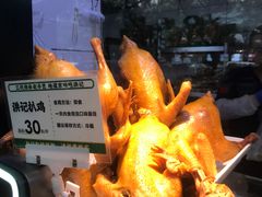 -牛街洪记小吃店(牛街店)