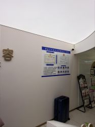 -至简医疗美容·医生集团