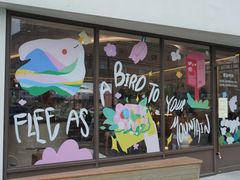 -fishtank鱼缸咖啡(三山街店)