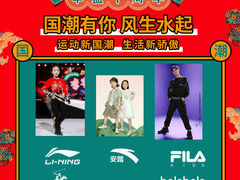 -深圳华盛奥特莱斯(华南一道店)