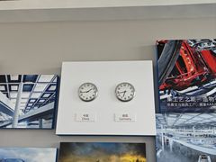 -华晨宝马铁西工厂