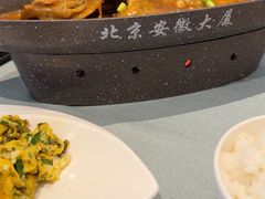 -安徽大厦中餐厅