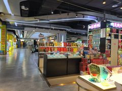 -王府井百货熙地港店