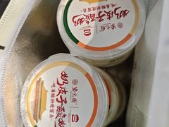 -紫光园清真北京小吃(银村街店)