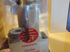-寿奶茶·鲜奶与茶(合生汇购物中心店)