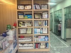 -德标艾诺口腔(敦化路店)