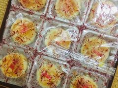 -长发西饼(临顿路店)