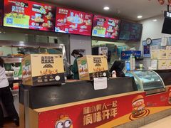 -德克士(什邡永辉超市店)