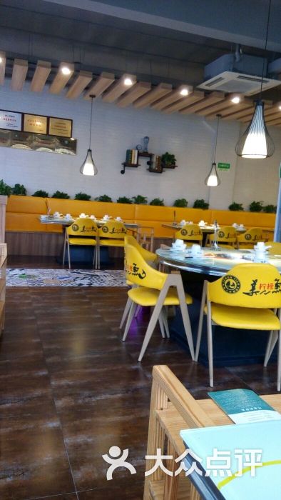 美人柠檬鱼(惠阳路店)-图片-太仓美食-大众点评网