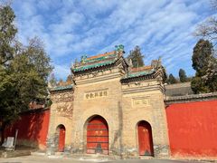-兴教寺