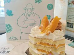 太阳芒芒-卷心卷意·轻甜蛋糕(新光天地店)