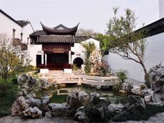 -苏州文旅花间堂·探花府酒店