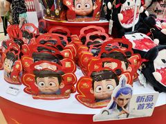 -龙湖重庆时代天街