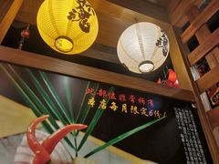 -牛藏·黑毛和牛烧肉(环市东店)