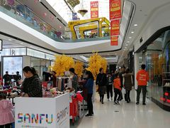 -万达广场(马鞍山太白路店)